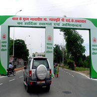 DISPLAY OF WELCOME GATES